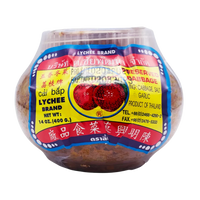 Kjøp Lychee Preserved Cabbage - Lychee Brand, 400g - Fodda.no Asiatisk Nettbutikk - Rask levering i hele Norge