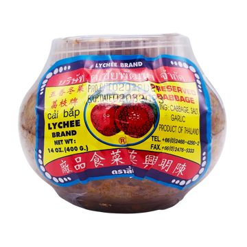 Kjøp Lychee Preserved Cabbage - Lychee Brand, 400g - Fodda.no Asiatisk Nettbutikk - Rask levering i hele Norge