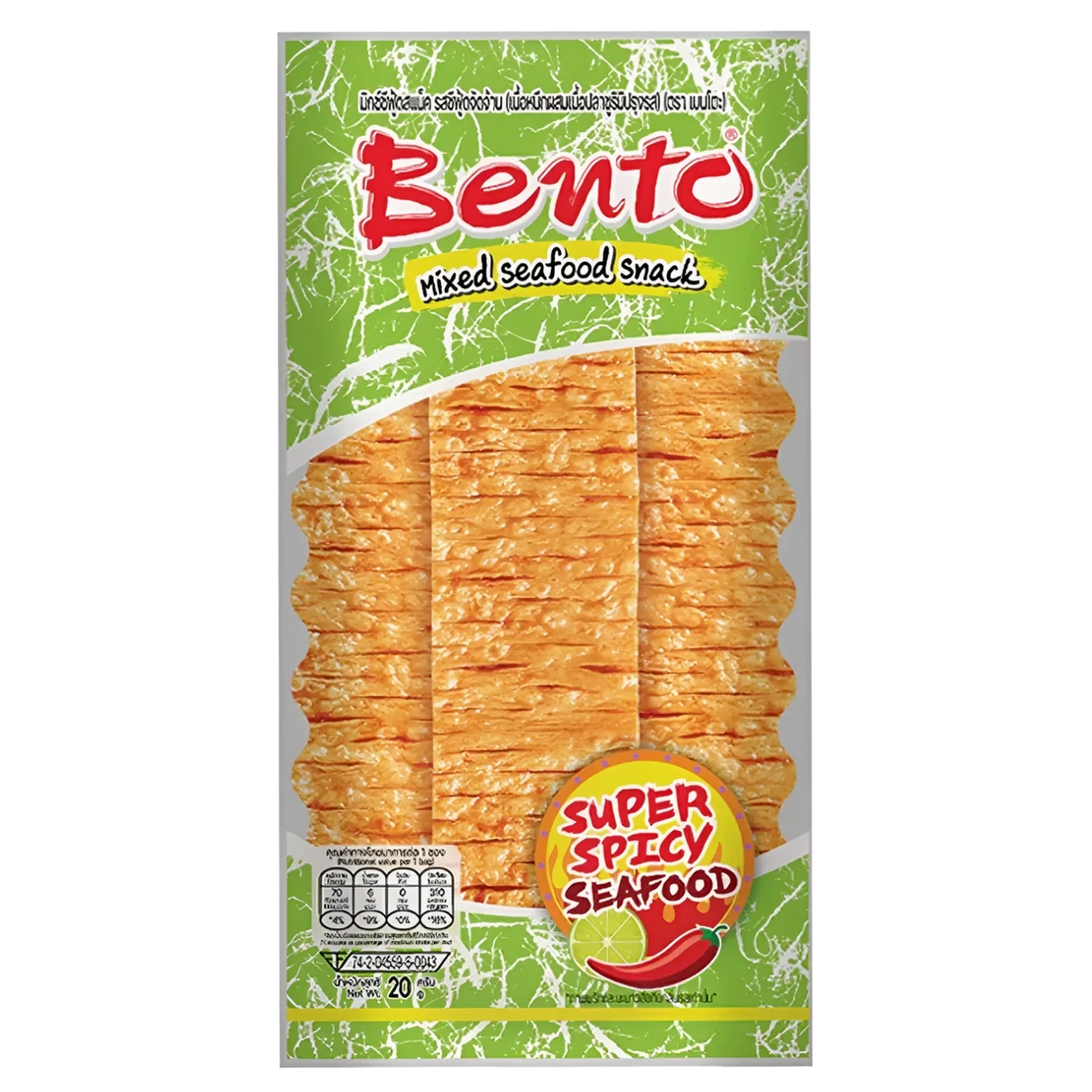 Kjøp Mixed Seafood Snack Super Spicy Seafood Flavor - Bento, 20g - Fodda.no Asiatisk Nettbutikk - Rask levering i hele Norge