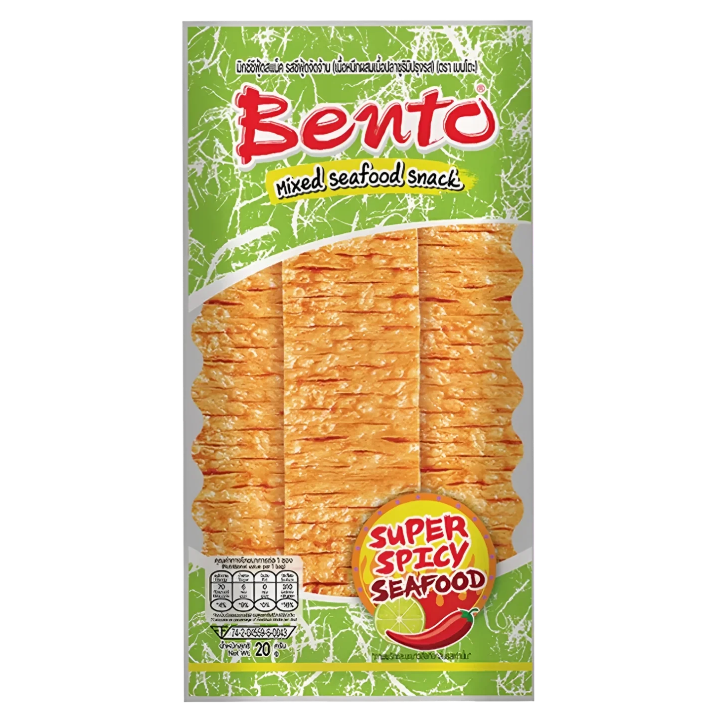 Kjøp Mixed Seafood Snack Super Spicy Seafood Flavor - Bento, 20g - Fodda.no Asiatisk Nettbutikk - Rask levering i hele Norge