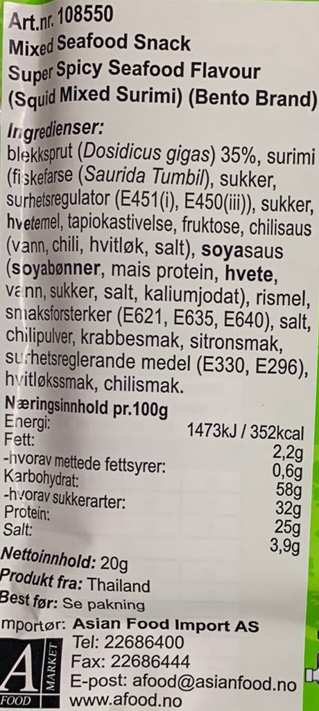 Kjøp Mixed Seafood Snack Super Spicy Seafood Flavor - Bento, 20g - Fodda.no Asiatisk Nettbutikk - Rask levering i hele Norge