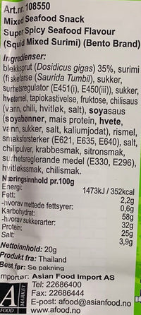 Kjøp Mixed Seafood Snack Super Spicy Seafood Flavor - Bento, 20g - Fodda.no Asiatisk Nettbutikk - Rask levering i hele Norge
