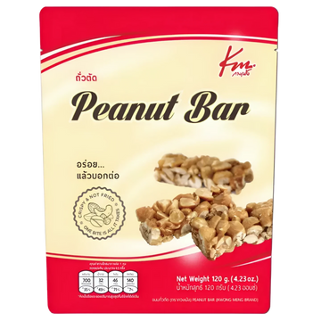 Kjøp Peanut Bar - Kwong Meng Brand, 140g - Fodda.no Asiatisk Nettbutikk - Rask levering i hele Norge