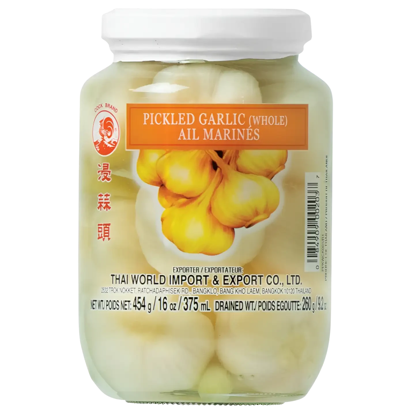 Kjøp Pickled Garlic (Whole) All Marines - Cock Brand, 375g - Fodda.no Asiatisk Nettbutikk - Rask levering i hele Norge