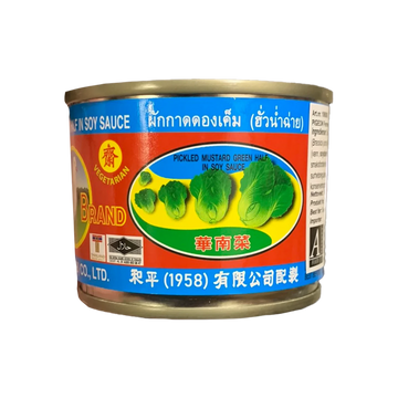 Kjøp Pickled Mustard Green Half In Soy Sauce - Pigeon Brand, 140g - Fodda.no Asiatisk Nettbutikk - Rask levering i hele Norge