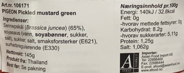Kjøp Pickled Mustard Green - Pigeon Brand, 145g - Fodda.no Asiatisk Nettbutikk - Rask levering i hele Norge