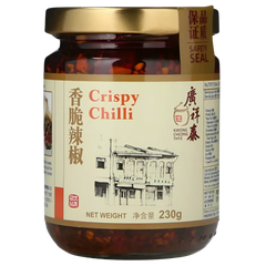 Kjøp Premium Crispy Chilli in Oil - Kwong Cheong Thye, 230g - Fodda.no Asiatisk Nettbutikk - Rask levering i hele Norge
