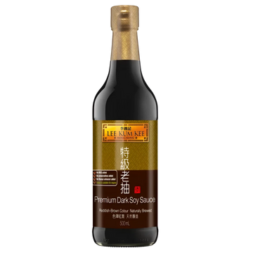 Kjøp Premium Dark Soy Sauce - Lee Kum Kee, 500ml - Fodda.no Asiatisk Nettbutikk - Rask levering i hele Norge