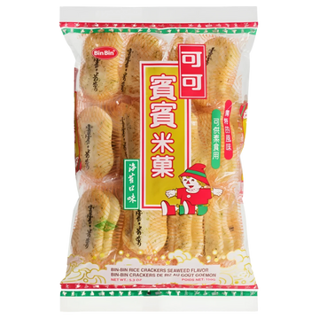 Kjøp Rice Crackers Seaweed Flavor - BIN-BIN, 150g - Fodda.no Asiatisk Nettbutikk - Rask levering i hele Norge