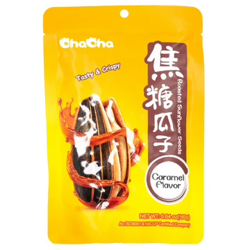 Kjøp Roasted Sunflower Seeds Caramel- ChaCha, 160g - Fodda.no Asiatisk Nettbutikk - Rask levering i hele Norge