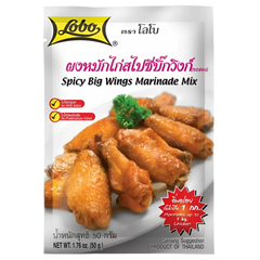 Kjøp Spicy Big Wings Marinade Mix - Lobo, 50g - Fodda.no Asiatisk Nettbutikk - Rask levering i hele Norge