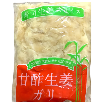 Kjøp Sushi Ingerfer - Arpo, 1000g - Fodda.no Asiatisk Nettbutikk - Rask levering i hele Norge