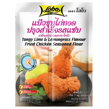 Kjøp Tangy Lime & Lemongrass Flavour Fried Chicken Seasoned Flour - Lobo, 150g - Fodda.no Asiatisk Nettbutikk - Rask levering i hele Norge