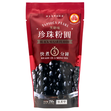 Kjøp Tapioca Pearl Black Sugar Flavor - WuFuYuan, 250g - Fodda.no Asiatisk Nettbutikk - Rask levering i hele Norge