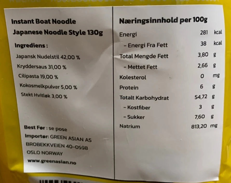 Kjøp Thai Boat Noodle Japanese Noodle Style - Lerros, 130g - Fodda.no Asiatisk Nettbutikk - Rask levering i hele Norge