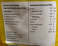 Kjøp Thai Boat Noodle Japanese Noodle Style - Lerros, 130g - Fodda.no Asiatisk Nettbutikk - Rask levering i hele Norge