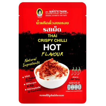 Kjøp Thai Chili Crispy Hot Flavour - Maepranom, 20g - Fodda.no Asiatisk Nettbutikk - Rask levering i hele Norge