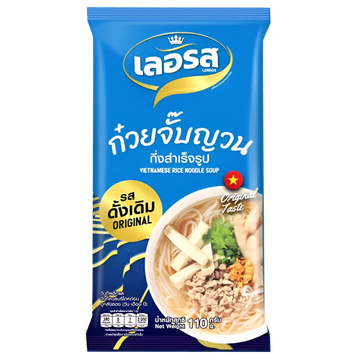 Kjøp Vietnamese Rice Noodle Soup Original - Lerros, 110g - Fodda.no Asiatisk Nettbutikk - Rask levering i hele Norge