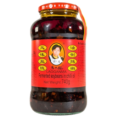 Kjøp Lao Gan Ma Fermented Soybeans In Chilli Oil 740g på nett - Fodda.no Asiatiske nettbutikk