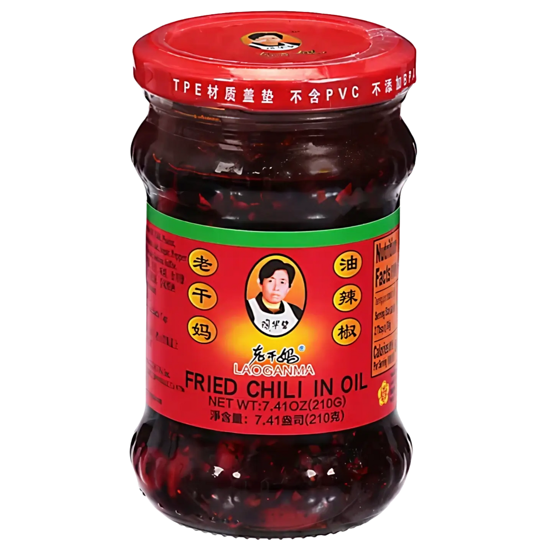 Kjøp Lao Gan Ma Sichuan Sauce Crispy Chili in Oil with Peanuts, 210g på nett - Fodda.no Asiatiske nettbutikk