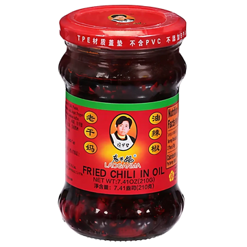Kjøp Lao Gan Ma Sichuan Sauce Crispy Chili in Oil with Peanuts, 210g på nett - Fodda.no Asiatiske nettbutikk