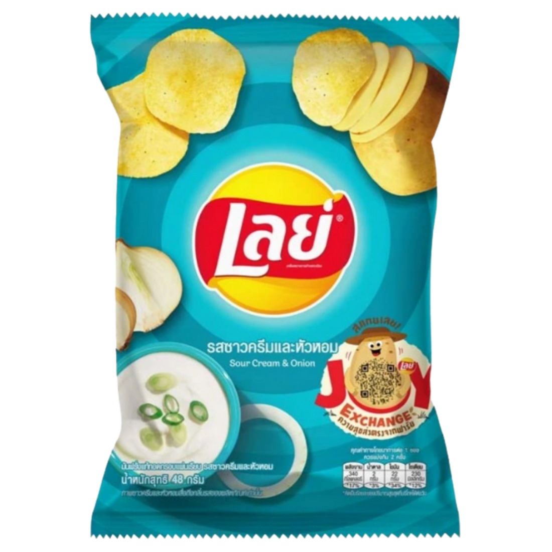 Kjøp Lay's Classic Potato Chips Sour Cream & Onion, 6x48g på nett - Fodda.no Asiatiske nettbutikk