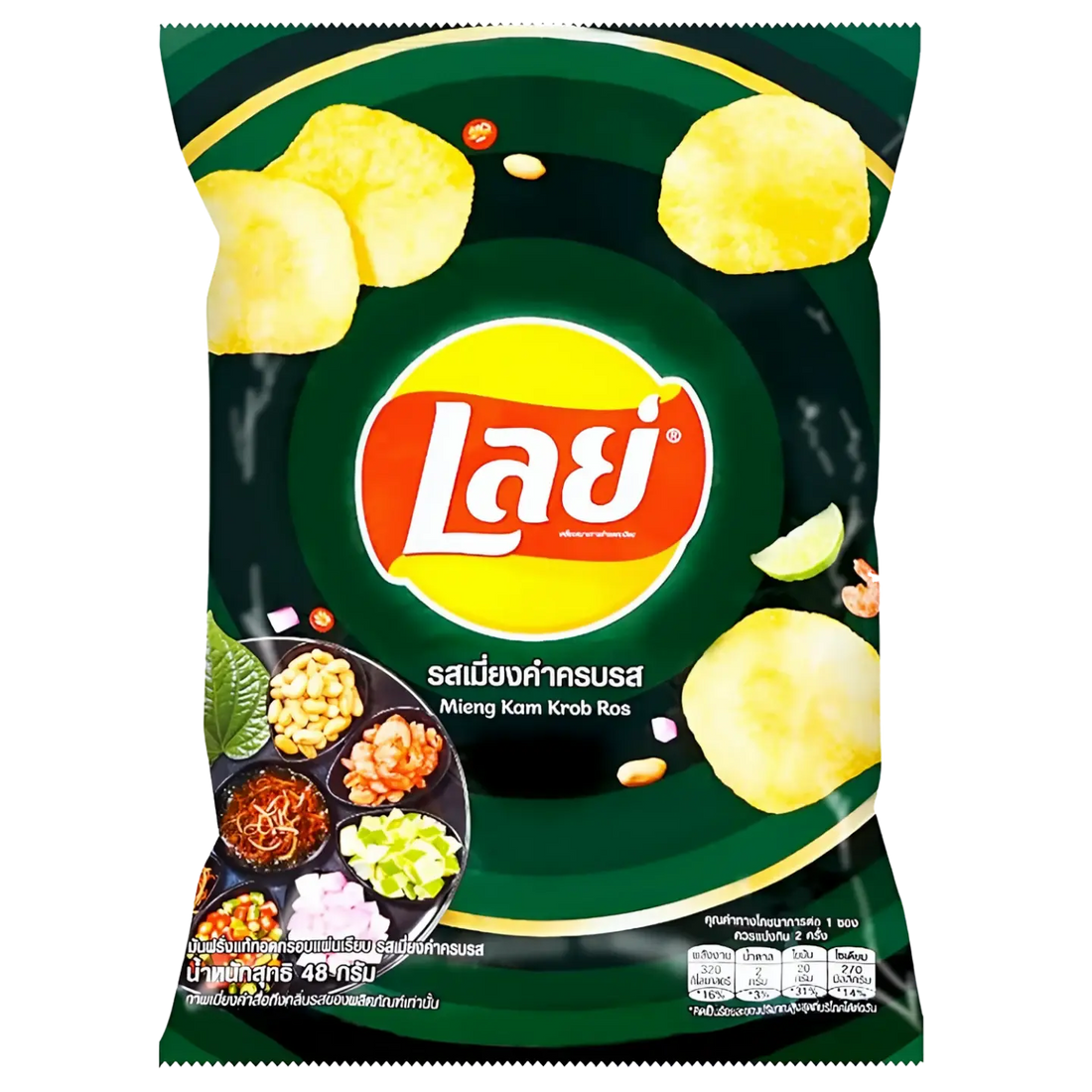 Kjøp Lay’s Flat Potato Chips Mieng Kam Krob Ros Flavor, 48g på nett - Fodda.no Asiatiske nettbutikk