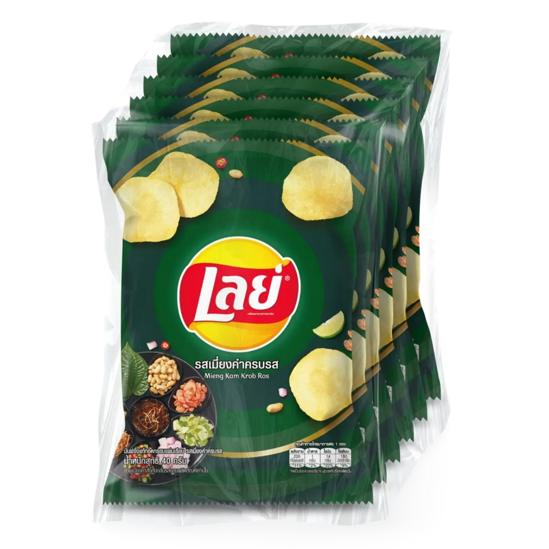Kjøp Lay’s Flat Potato Chips Mieng Kam Krob Ros Flavor, 6x48g på nett - Fodda.no Asiatiske nettbutikk