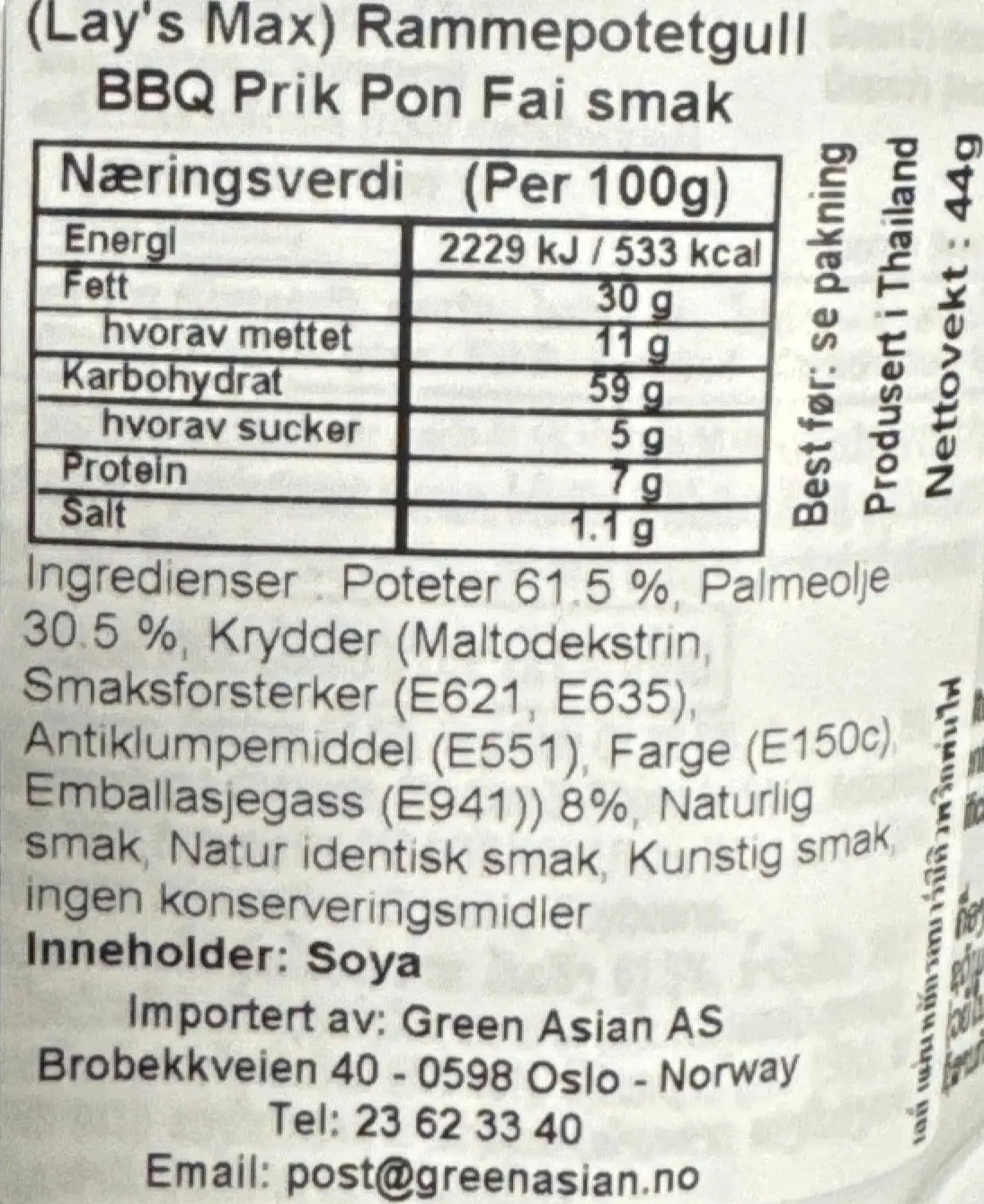 Kjøp Lay’s Max Ridget Potato Chips BBQ Prik Pon Fai Flavor, 44g på nett - Fodda.no Asiatiske nettbutikk
