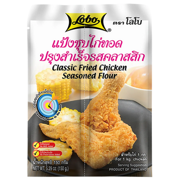 Kjøp Lobo Classic Fried Chicken Seasoned Flour, 150g på nett - Fodda.no Asiatiske nettbutikk