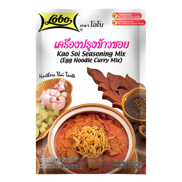Kjøp Lobo Kao Soi Seasoning Mix (Egg Noddle Curry Mix), 50g på nett - Fodda.no Asiatiske nettbutikk
