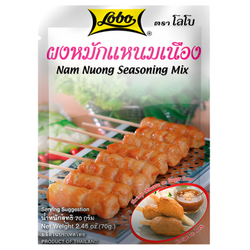 Kjøp Lobo Nam Nuong Seasoning Mix, 70g på nett - Fodda.no Asiatiske nettbutikk