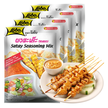 Kjøp Lobo Satay Seasoning Mix (Marinade and Sauce), 4x100g på nett - Fodda.no Asiatiske nettbutikk
