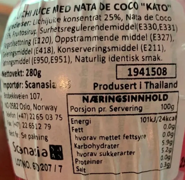 Kjøp Lychee Juice With Coconut Jelly - Kato, 280g på nett - Fodda.no Asiatiske nettbutikk