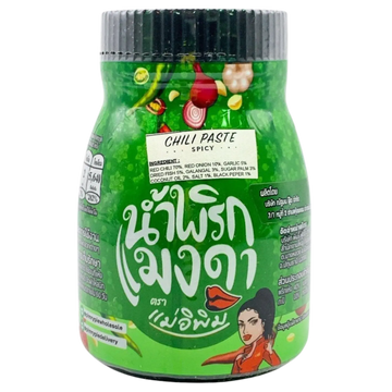 Kjøp Mae E Pim Nam Prik Maeng Da (Chili Paste Strong Exotic Aroma), 180g på nett - Fodda.no Asiatiske nettbutikk