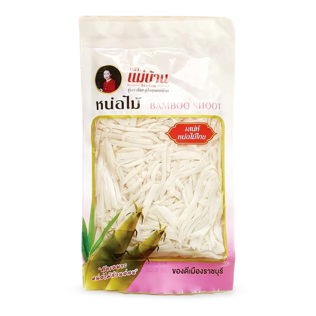Kjøp Maeban Sour Bamboo Shoot (Strips), 300g på nett - Fodda.no Asiatiske nettbutikk