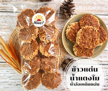 Kjøp Maesri Khawtan (ขนมข้าวเเต๋น), 190g på nett - Fodda.no Asiatiske nettbutikk