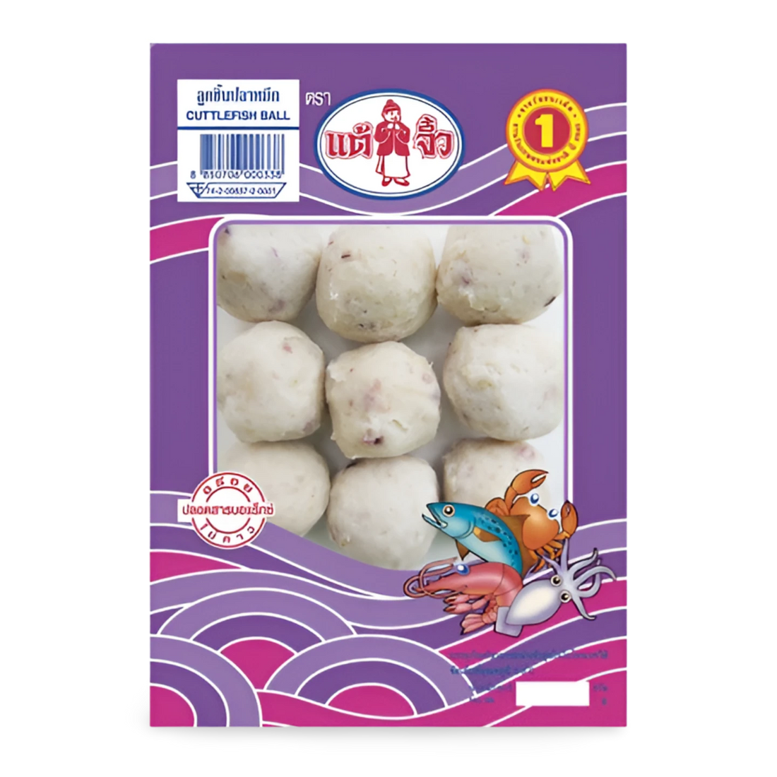 Kjøp Mahachai Frozen Fish Ball with Cuttlefish, 200g på nett - Fodda.no Asiatiske nettbutikk