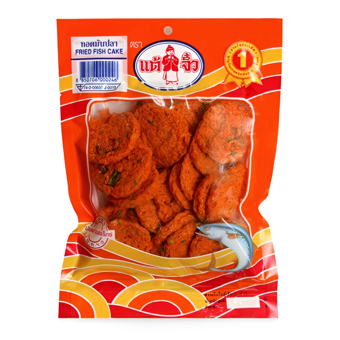 Kjøp Mahachai Frozen Fried Fish Cake (AEX-1), 200g på nett - Fodda.no Asiatiske nettbutikk