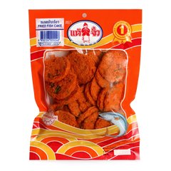 Kjøp Mahachai Frozen Fried Fish Cake (AEX-1), 200g på nett - Fodda.no Asiatiske nettbutikk