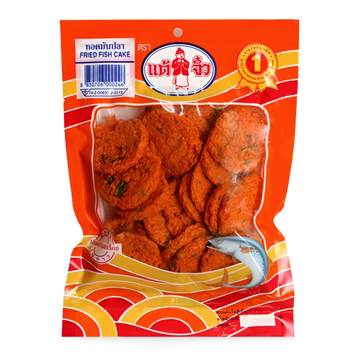 Kjøp Mahachai Frozen Fried Fish Cake (AEX-1), 200g på nett - Fodda.no Asiatiske nettbutikk