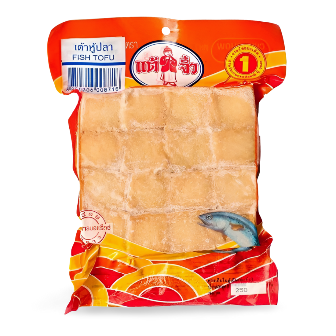 Kjøp Mahachai Frozen Fried Fish Tofu, 200g på nett - Fodda.no Asiatiske nettbutikk