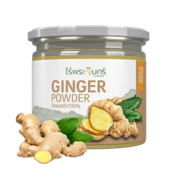 Kjøp Moonfarms 100% Ginger Powder (ผงขิงสกัด 100%), 100g på nett - Fodda.no Asiatiske nettbutikk