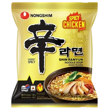 Kjøp Nongshim Shin Ramyun Spicy Chicken Flavour 5-pakning, 600g på nett - Fodda.no Asiatiske nettbutikk
