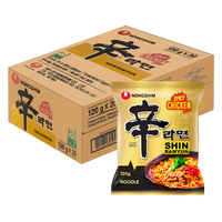 Kjøp Nongshim Shin Ramyun Spicy Chicken Flavour, 20x120g på nett - Fodda.no Asiatiske nettbutikk