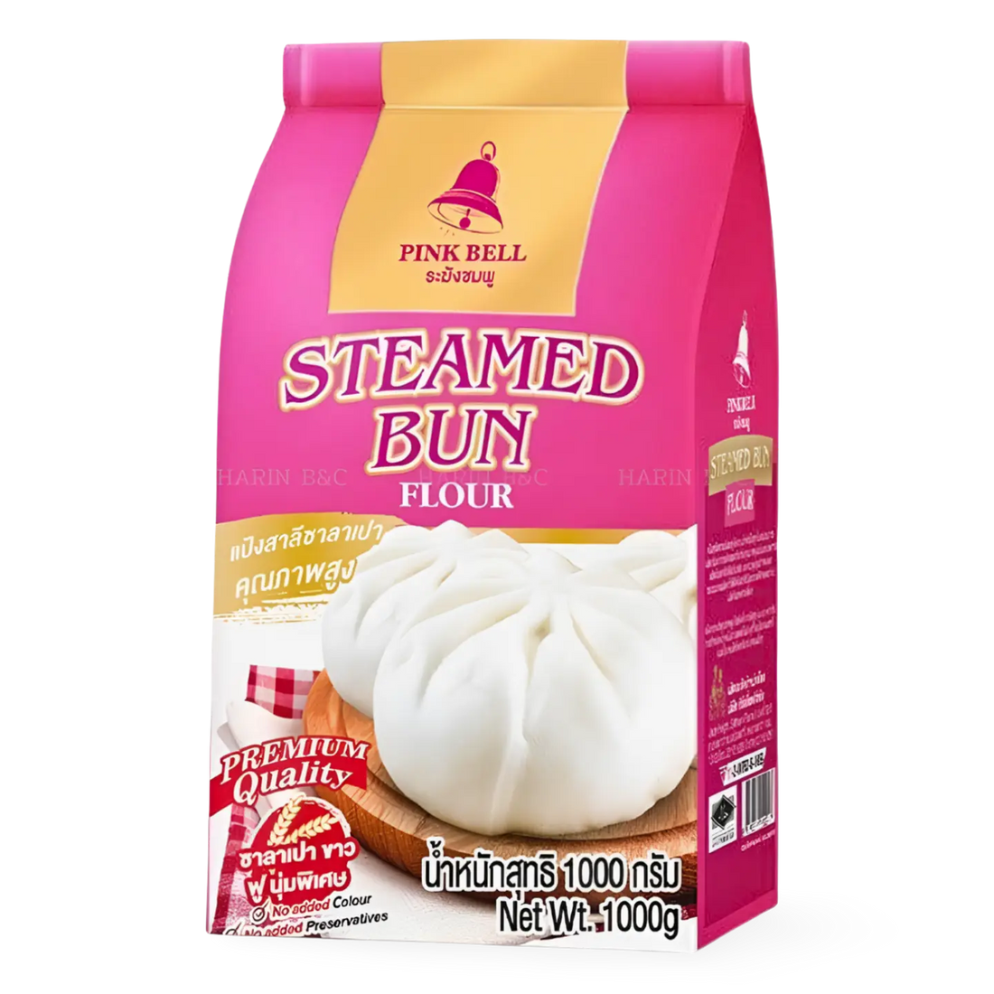 Kjøp PINK BELL Steamed Bun Flour (แป้งซาลาเปา), 1kg på nett - Fodda.no Asiatiske nettbutikk