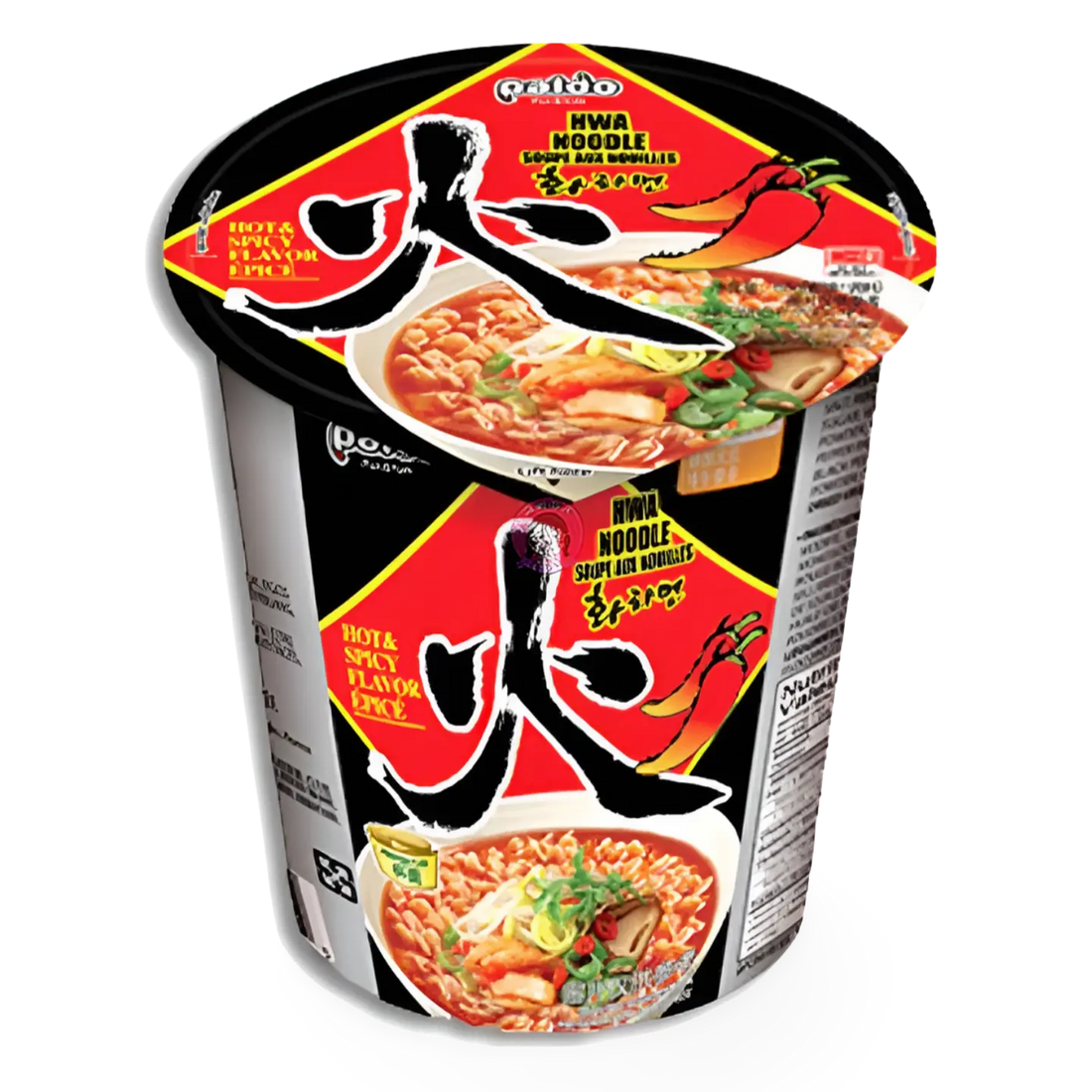 Kjøp Paldo Hot & Spicy Noodle Cup, 65g på nett - Fodda.no Asiatiske nettbutikk