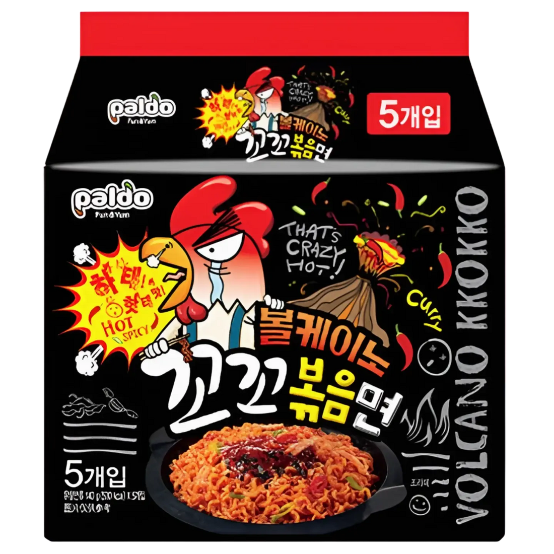 Kjøp Paldo Volcano Chicken Noodle Extreme Spicy!, 4x140g (560g) på nett - Fodda.no Asiatiske nettbutikk