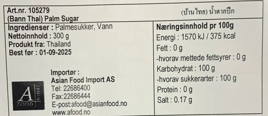 Kjøp Palm Sugar - Bann Thai, 300g på nett - Fodda.no Asiatiske nettbutikk