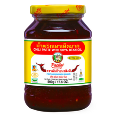 Kjøp Pantai Chilli Paste with Soya Bean Oil, 500g på nett - Fodda.no Asiatiske nettbutikk